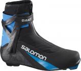 Běžecké boty Salomon S/Race Carbon skate prolink 2021/22