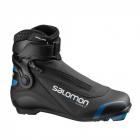 Běžecké boty Salomon S/race skiathlon prolink jr. 2021/22