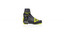 Běžecké boty Fischer Carbonlite skate 2022/23