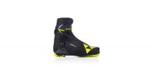Běžecké boty Fischer CARBON SKATE 2022/23