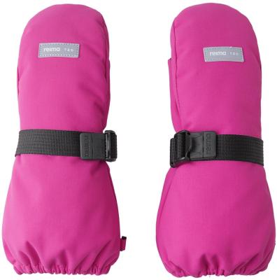 Dětské rukavice Reima Ote - růžové