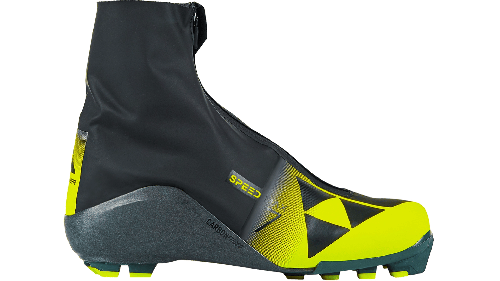 Běžecké boty Fischer SPEEDMAX 7 CLASSIC 25/26