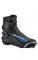 Běžecké boty Salomon RS8 prolink 2021/22