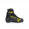 Běžecké boty Fischer RC3 skate 2022/23