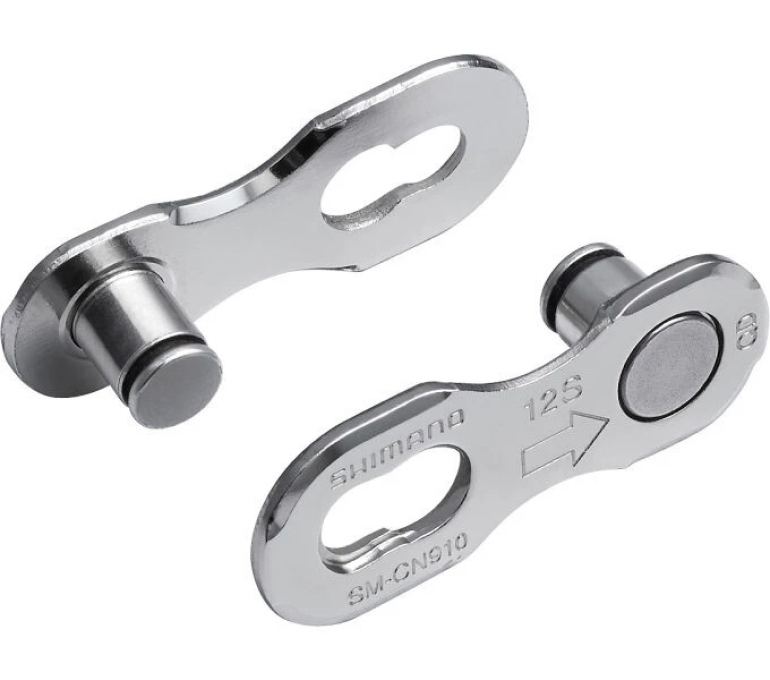 shimano-rychlospojka-retezu-mtb-ostatni-ismcn91012a_18736_4096.png